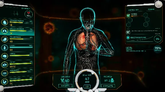 Bio Inc. Redemption АВТОДОСТАВКА STEAM РОССИЯ