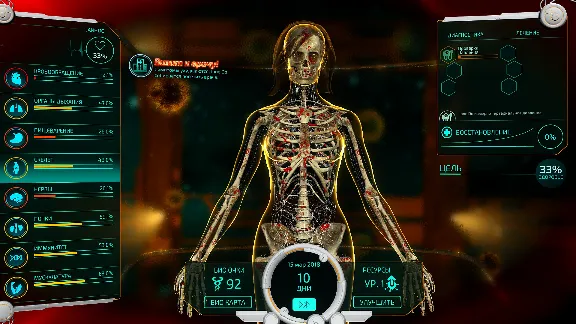 Bio Inc. Redemption АВТОДОСТАВКА STEAM РОССИЯ