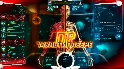 Bio Inc. Redemption АВТОДОСТАВКА STEAM РОССИЯ