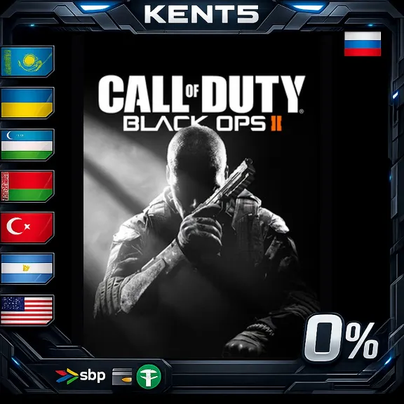 Call of Duty - Black Ops II Digital Deluxe - Steam Gift