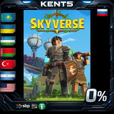 Everwind - Steam Gift