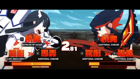 KILL la KILL -IF - Steam Gift