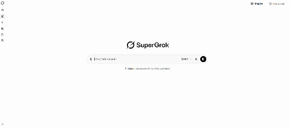 аккаунт SUPER GROK+GROK imagine |  1-6-12 мес | для создания видео и картинок