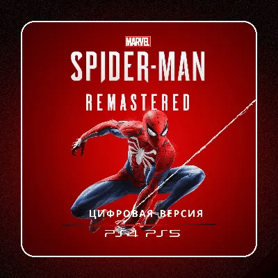 🎮 Marvel’s Spider-Man: Remastered✨  PS4 PS5 | П2/П3