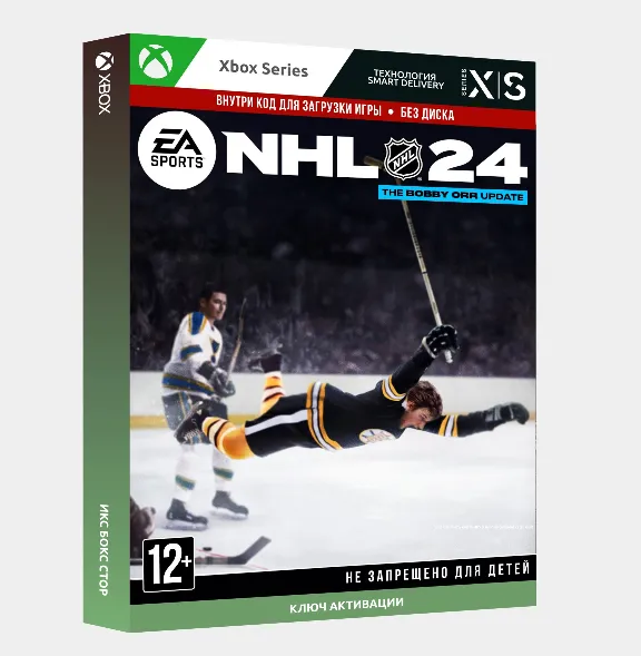 ✅Key NHL® 24 (Xbox Series) нхл