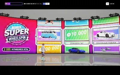 FH4 • SUPER WHEELSPIN ПРОКАЧКА FORZA HORIZON 4 ПК/XBOX