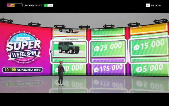 FH4 • SUPER WHEELSPIN ПРОКАЧКА FORZA HORIZON 4 ПК/XBOX