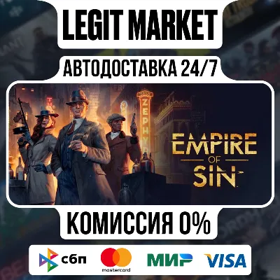 Empire of Sin / Steam АВТО / РУ + МИР