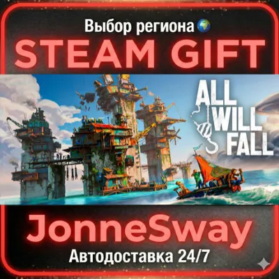 All Will Fall: Physics-Based Survival City Builder РУ/КЗ/УК/РБ/ТР/АР/КНР