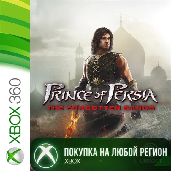 Prince of Persia Забытые пески XBOX На Любой Регион