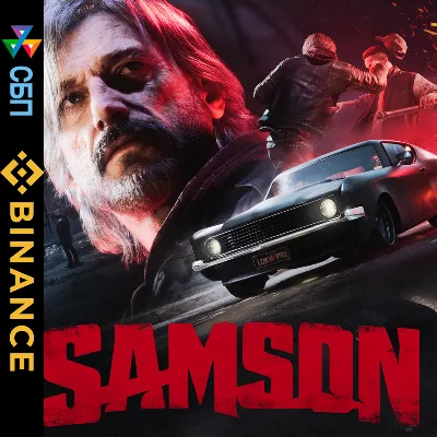 Samson - Supporter Edition