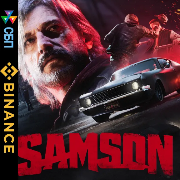 Samson - Supporter Edition