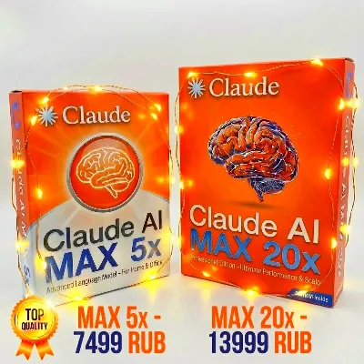 Claude AI Subscription | Max 5x | Max 20x | TO YOUR ACCOUNT | 1 month
