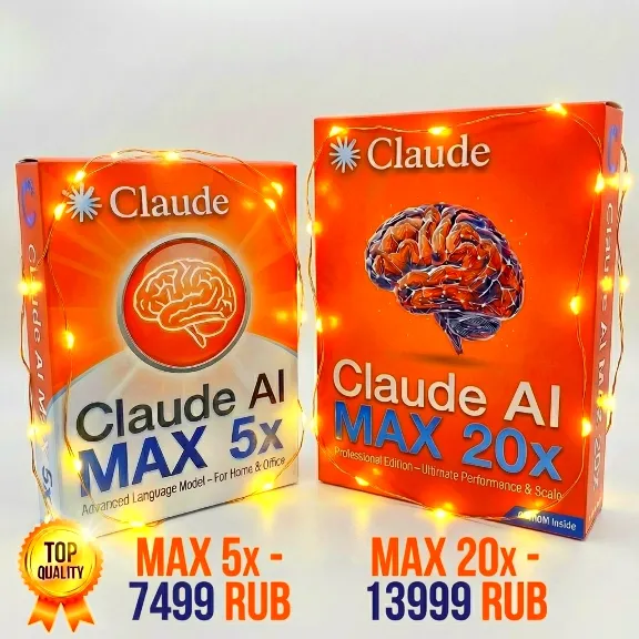 Claude AI Subscription | Max 5x | Max 20x | TO YOUR ACCOUNT | 1 month