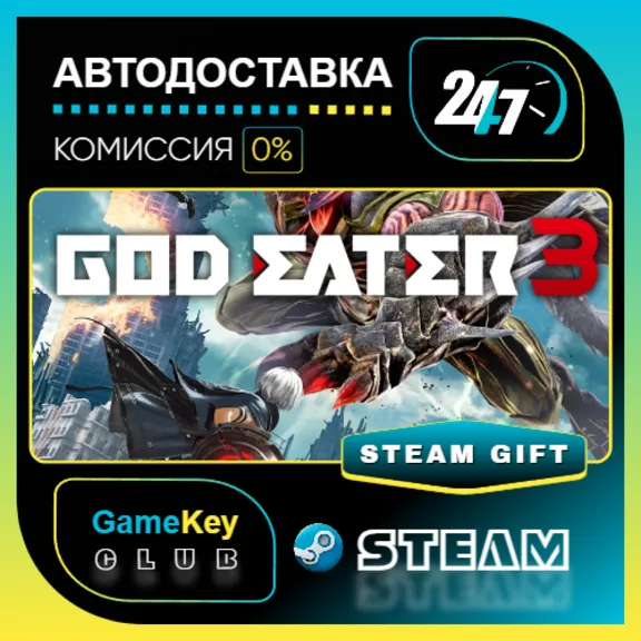 GOD EATER 3 / STEAM GIFT / Выбор стран