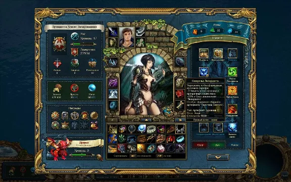 King&acute;s Bounty - Ultimate (7 в 1) STEAM КЛЮЧ / РФ+КЗ+СНГ