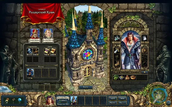 King&acute;s Bounty - Ultimate (7 в 1) STEAM КЛЮЧ / РФ+КЗ+СНГ