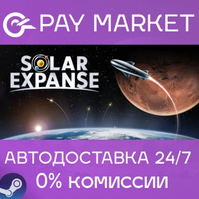 ⚡️Steam gift Russia - Solar Expanse - Space Exploration Manager | AUTODELIVERY