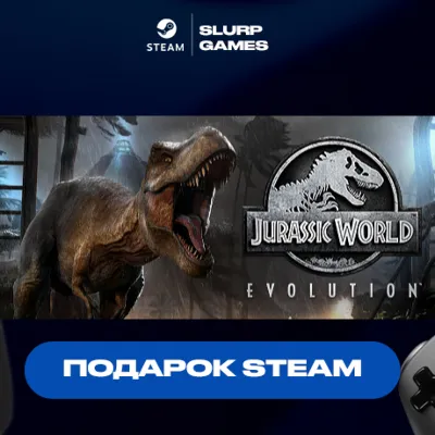 🖤Jurassic World Evolution STEAM GIFT🖤
