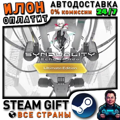 SYNDUALITY Echo of Ada Ultimate Edition · Steam ALL COUNTRIES