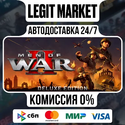 Men of War II Deluxe Edition / Steam AUTO / RU + WORLD
