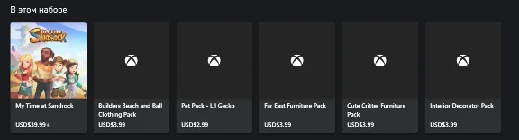 My Time at Sandrock Deluxe Edition XBOX На Любой Регион