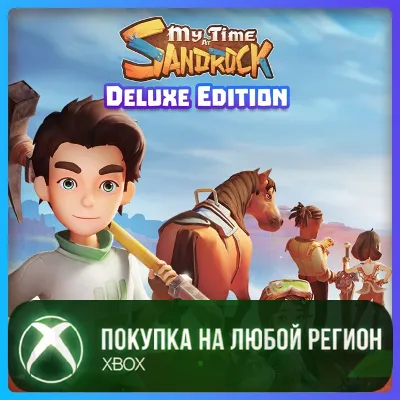 My Time at Sandrock Deluxe Edition XBOX На Любой Регион