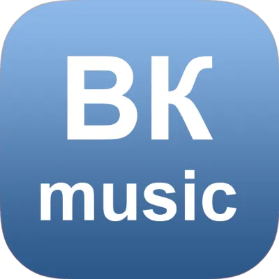 VK music without ads. 25-day subscription to music.vk.com | All inclusive! Exclusive