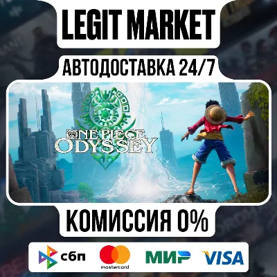 ONE PIECE ODYSSEY / Steam AUTO / RU + WORLD