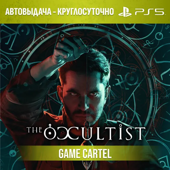 The Occultist (PS5) Rent 7-30 days