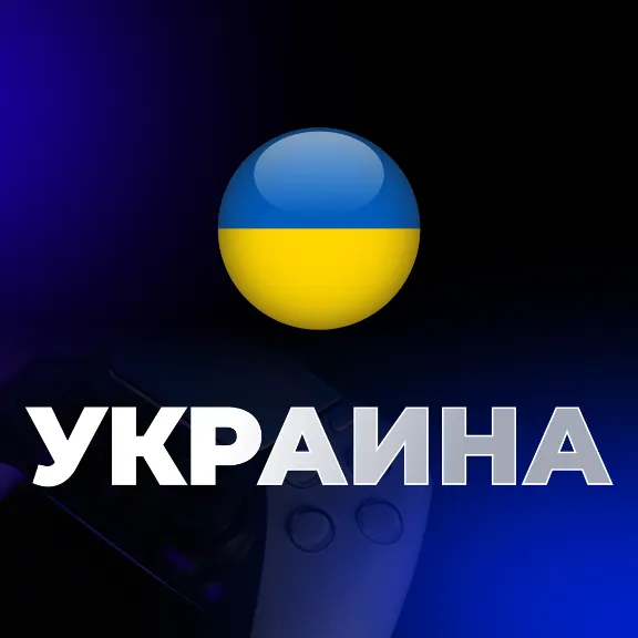 🔴 NEW Turkish / Indian / Ukranian PS4/PS5 account❗️PSN 🔴