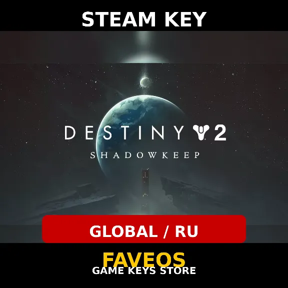 Destiny 2 Shadowkeep DLC | Steam key GLOBAL/RU