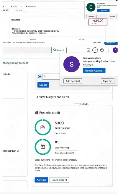 Google Cloud Platform (GCP)- with $300 Credits Free Trial Account