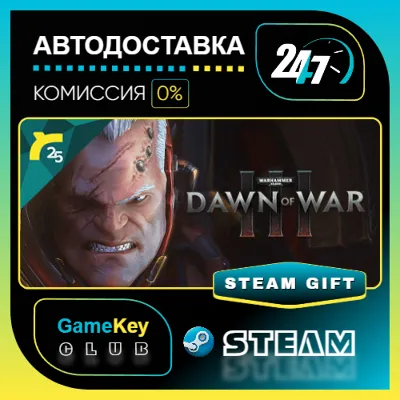 Warhammer 40,000: Dawn of War III / STEAM GIFT / Выбор стран