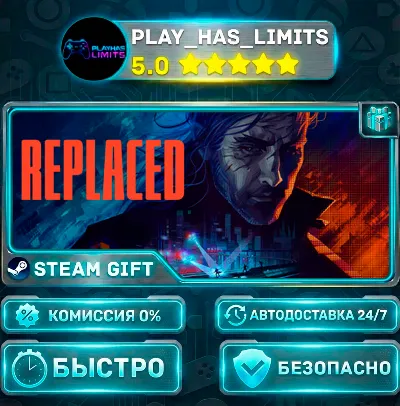 🎁REPLACED *RU/BY/UA/СНГ Steam Auto
