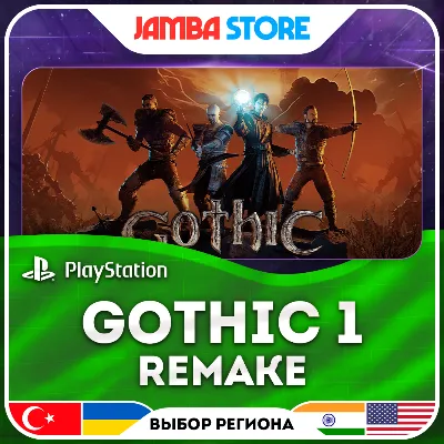 Gothic 1 Remake · PS4/PS5 · Выбор региона
