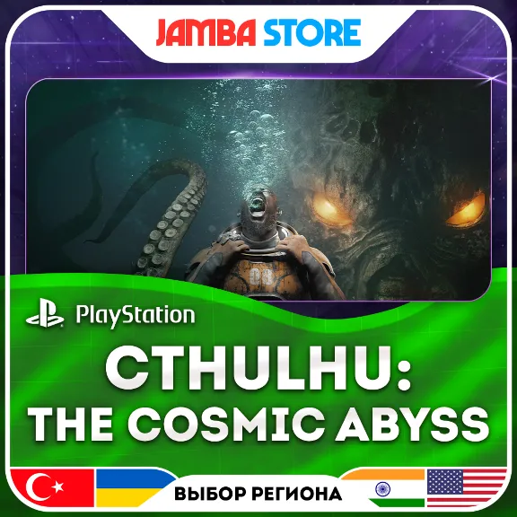 Cthulhu: The Cosmic Abyss · PS5 · Region selection