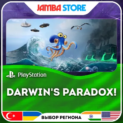 Darwin&acute;s Paradox! · PS5 · Выбор региона · СКИДКА ДО 11.06