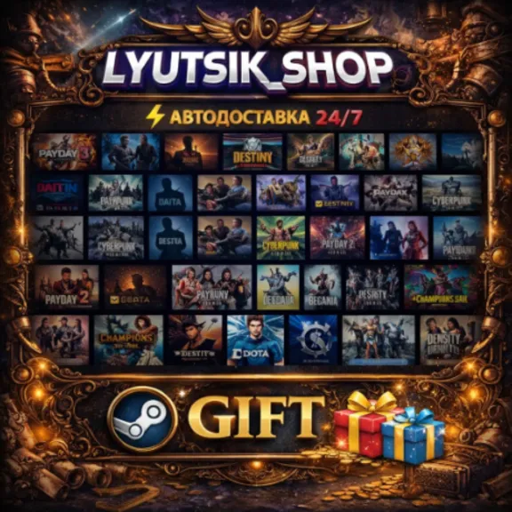 Windrose STEAM GIFT AUTO 24/7 RU+МИР