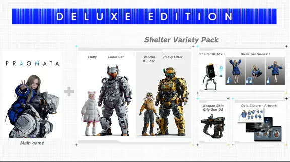 PRAGMATA Deluxe Edition+БЕЗ ОЧЕРЕДИ Аккаунт+DLC Steam