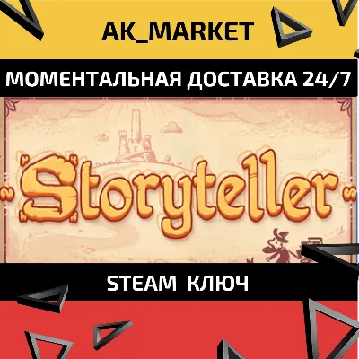 🔥🔥 Storyteller  / Steam KEY / Only Türkiye