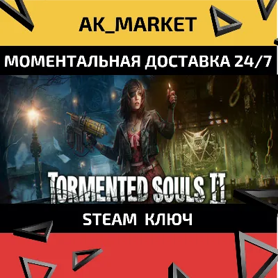 🔥🔥 Tormented Souls 2 /Steam KEY / Region FREE