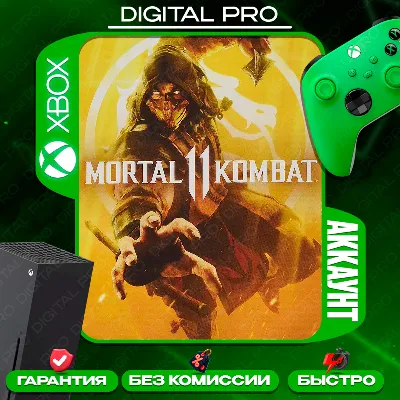 ❤️Mortal Kombat 11 / XBOX ONE, Series X|S