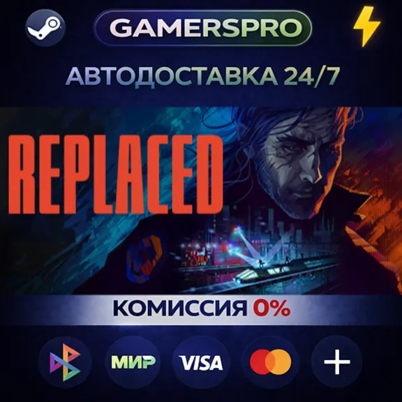 REPLACED・SELECT REGION・STEAM GIFT AUTO・