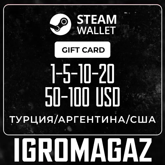 Карты Steam 5-10-20-50-100$ Турция/Аргентина/США🔵USD