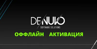 ATOMIC HEART - ULTIMATE EDITION | ВСЕ ДОПОЛНЕНИЯ | STEAM | АВТО-ВЫДАЧА |