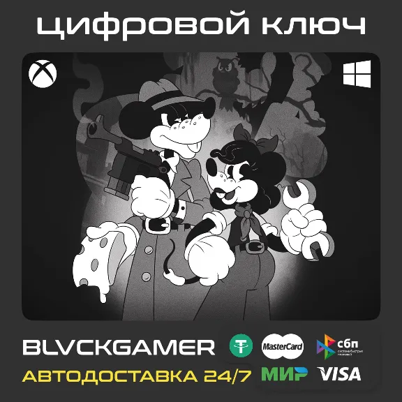 MOUSE: P.I. For Hire (XBOX+PC) - Ключ СРАЗУ