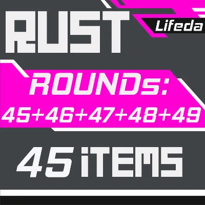 РАСТ СКИНЫ【ТВИЧ ДРОПЫ / ДРОПСЫ】Раунды 45+46+47+48+49 | 45 ПРЕДМЕТОВ + ПОДАРОК