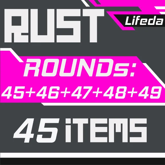 РАСТ СКИНЫ【ТВИЧ ДРОПЫ / ДРОПСЫ】Раунды 45+46+47+48+49 | 45 ПРЕДМЕТОВ + ПОДАРОК