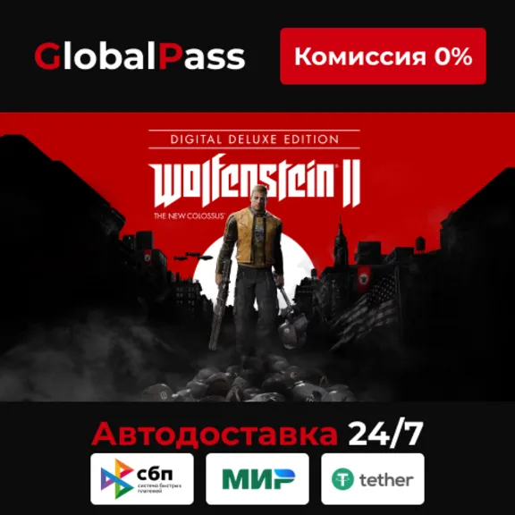 WOLFENSTEIN II: THE NEW COLOSSUS (MICROSOFT/REGION FREE) KEY + GIFT CERTIFICATE